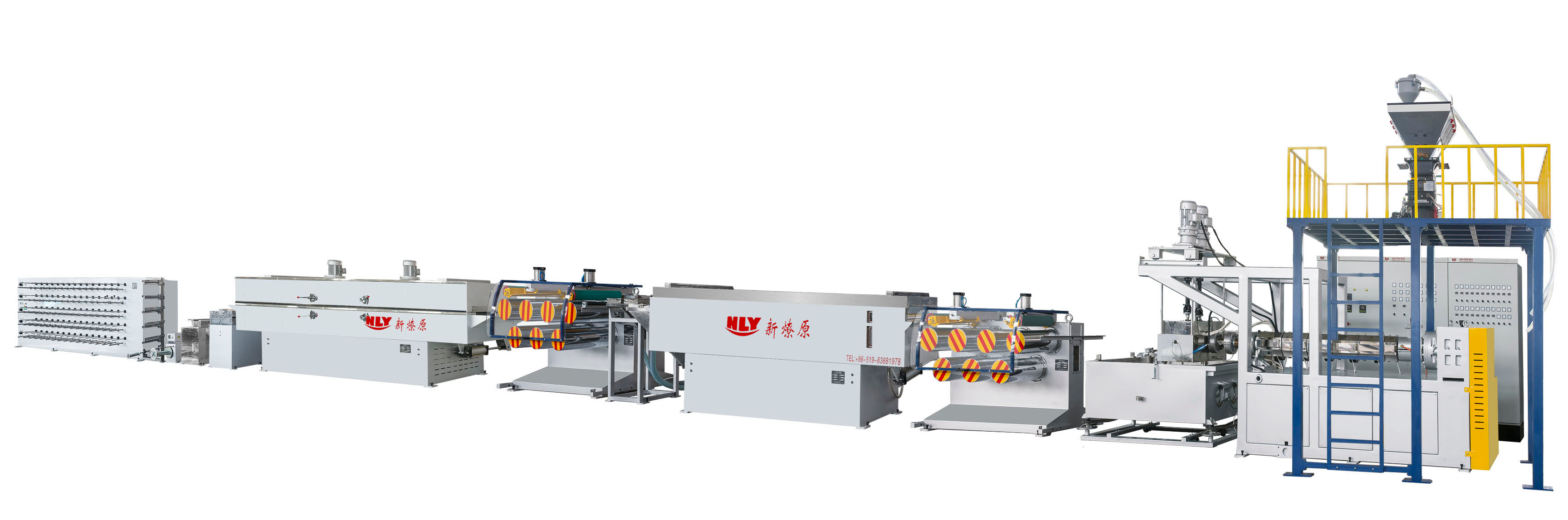 elastic monofilament extrusion machine.jpg